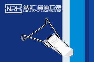 鋁箱搭扣 鋁箱搭扣