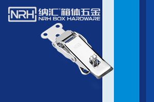 工業(yè)搭扣 工業(yè)搭扣