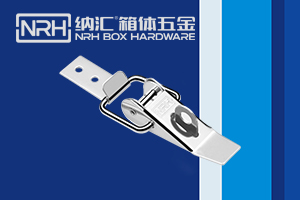 搭扣鎖 搭扣鎖