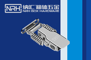 雙彈簧搭扣 雙彈簧搭扣