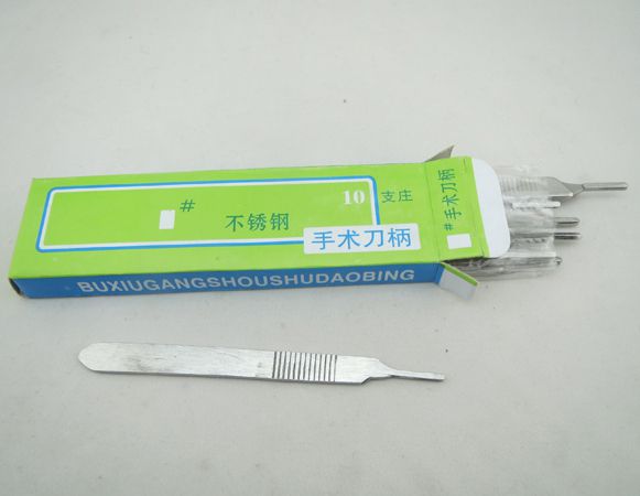 康橋口鏡頭