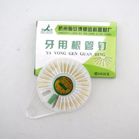 志誠石膏
