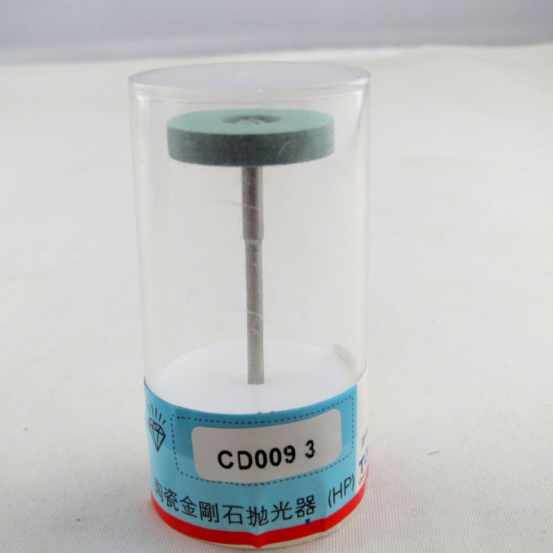 銅鋼刷