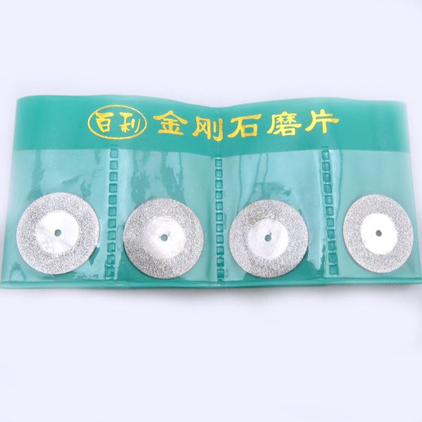 金剛石磨片金，銀