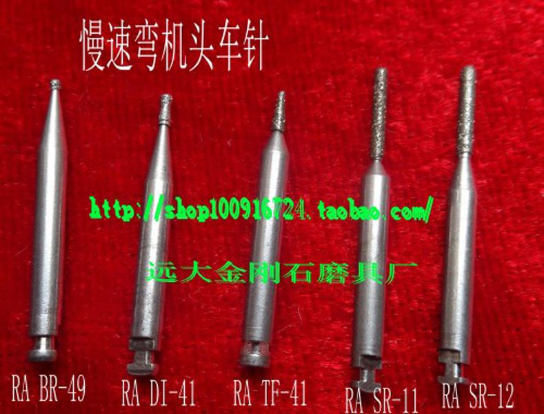 彎?rùn)C(jī)頭_conew5